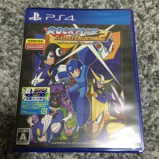 プレイステーション4(PlayStation4)のPS4 ロックマン クラシック コレクション2 美品(家庭用ゲームソフト)