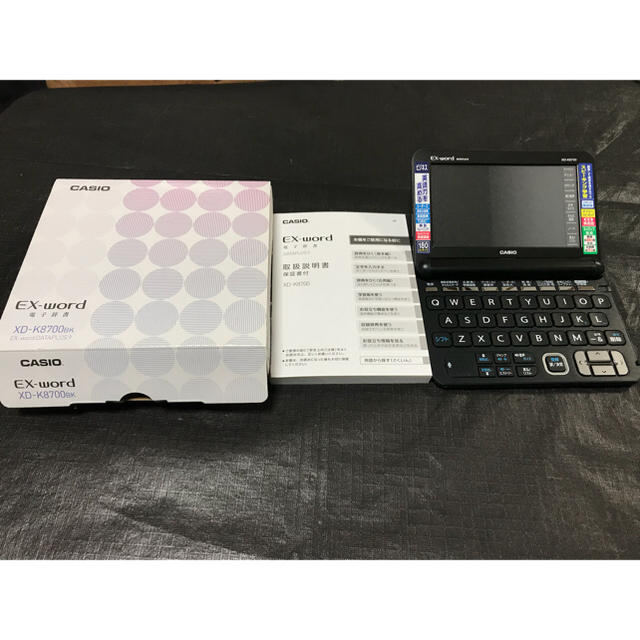 最新コレックション CASIO 電子辞書 EX-word XD-K7700