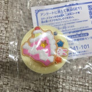 ユニクロ(UNIQLO)の新品  プリキュア アニマルスイーツ(キャラクターグッズ)