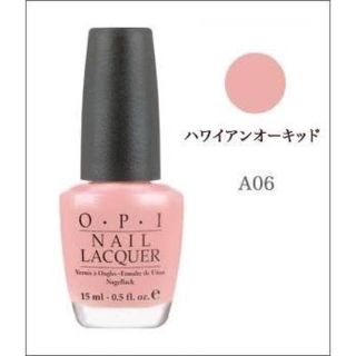 オーピーアイ(OPI)のOPI NL A06 ハワイアン オーキッド(マニキュア)