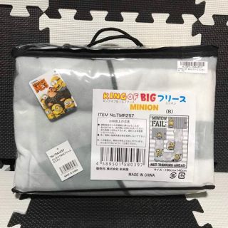 ミニオン(ミニオン)の値下げ！送料込！新品未使用！ミニオンズ キングオブ BIG フリース(毛布)