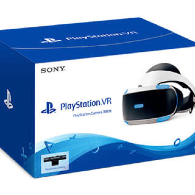 PlayStation VR(プレイステーションヴィーアール)の1/7のみ値下げ【新品未開封】PlayStation VR Camera付 エンタメ/ホビーのゲームソフト/ゲーム機本体(家庭用ゲーム機本体)の商品写真