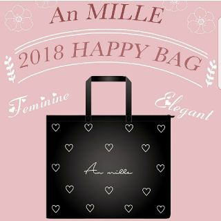 エブリン(evelyn)のAnmile 2018福袋　バッグ(トートバッグ)