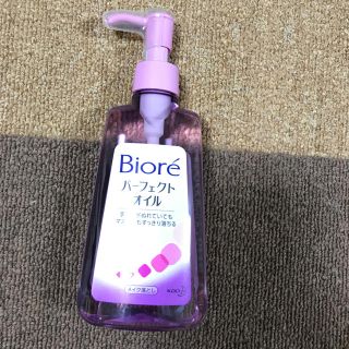 ビオレ(Biore)のビオレ パーフェクトオイル(クレンジング/メイク落とし)