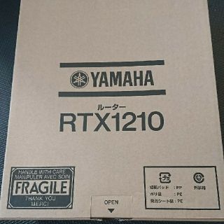 ヤマハ(ヤマハ)のYAMAHA   RTX-1210  VPNブロードバンドルーター(PC周辺機器)