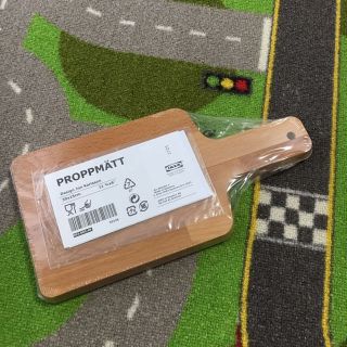 イケア(IKEA)のIKEA まな板 新品☆(調理道具/製菓道具)