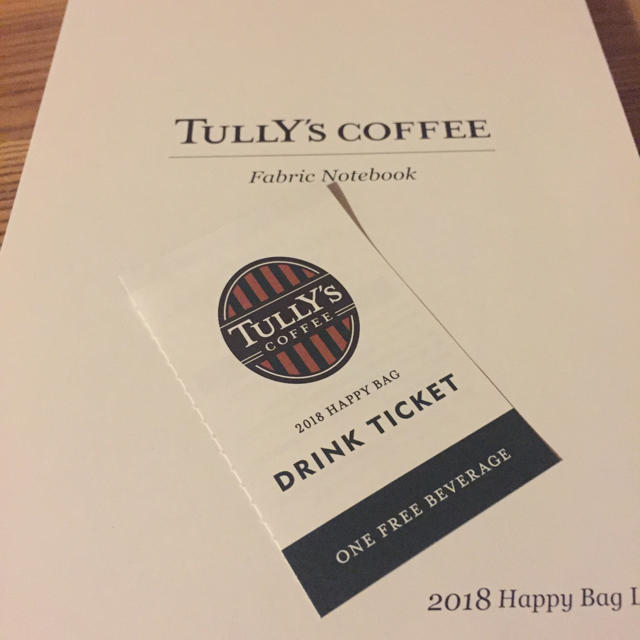 TULLY'S COFFEE(タリーズコーヒー)のタリーズノート&コーヒーチケット インテリア/住まい/日用品の文房具(ノート/メモ帳/ふせん)の商品写真
