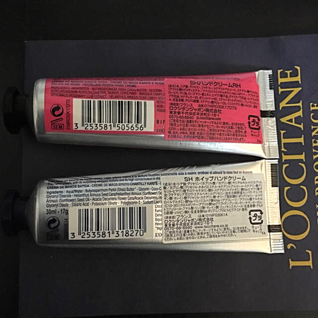 L'OCCITANE(ロクシタン)のロクシタン ホイップシアハンドクリーム&シアローズまとめ売り2本セット コスメ/美容のボディケア(ハンドクリーム)の商品写真