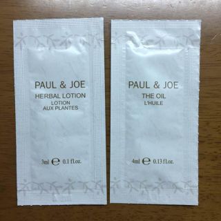 ポールアンドジョー(PAUL & JOE)のPAUL&JOE    オイル  ハーバルローション(化粧水/ローション)