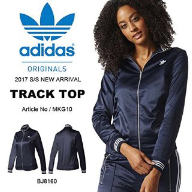 アディダス adidas パーカー