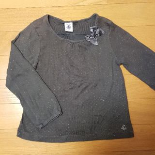 プチバトー(PETIT BATEAU)のプチバトー　110cm長袖(その他)