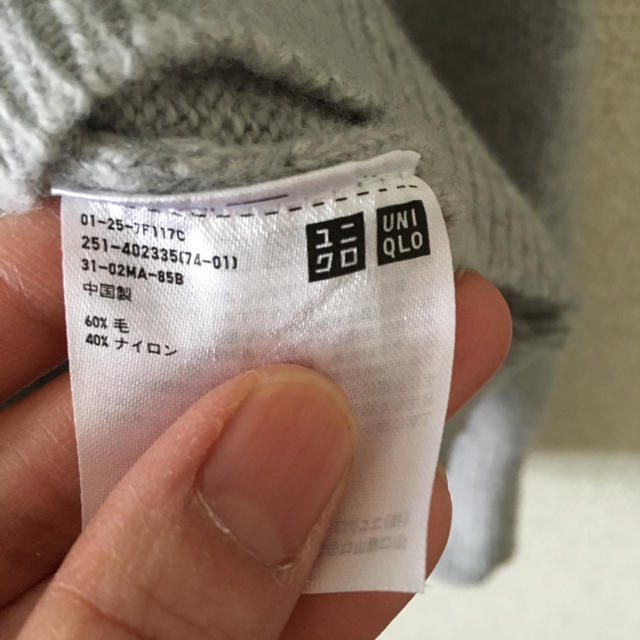 UNIQLO(ユニクロ)のUNIQLO オフショルダーニット レディースのトップス(ニット/セーター)の商品写真