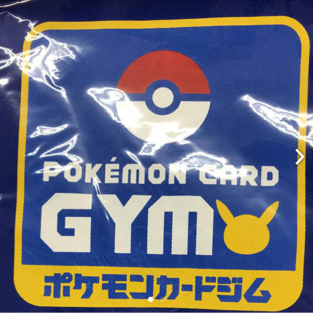 激レア ポケモンカードジム 非売品 エプロン   ポケモン