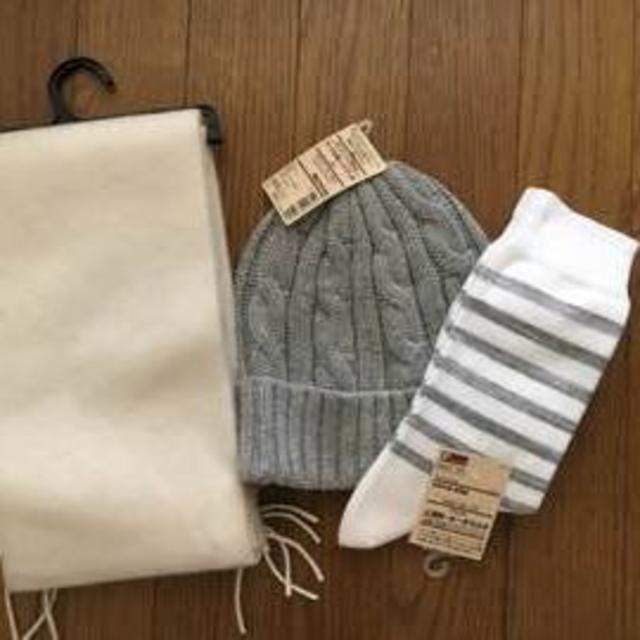 MUJI (無印良品)(ムジルシリョウヒン)の無印良品　紳士Mアウター入り　抜き取りなし メンズのジャケット/アウター(ダッフルコート)の商品写真