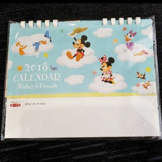 卓上カレンダー(カレンダー/スケジュール)