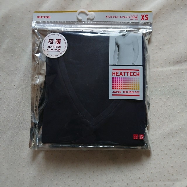 UNIQLO(ユニクロ)のもももももも様専用 メンズのトップス(Tシャツ/カットソー(七分/長袖))の商品写真