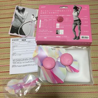 エレコム(ELECOM)のエレコム エクリアリーン(エクササイズ用品)