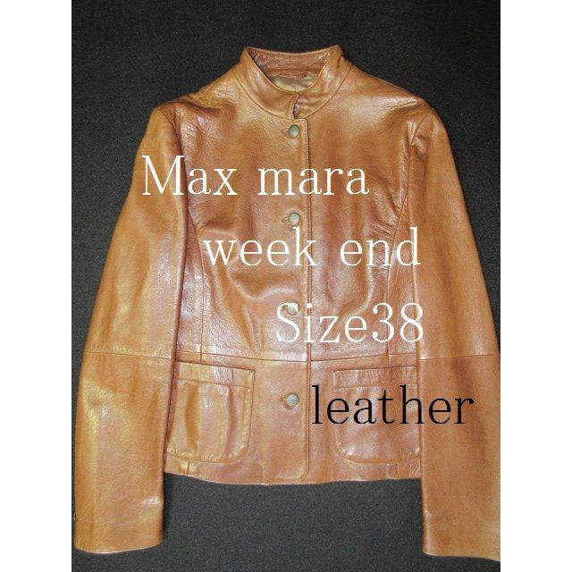 Max mara 革の光沢が美しい　レザージャケット