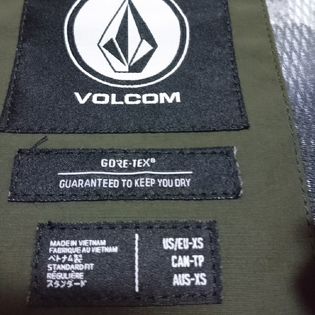 volcom(ボルコム)のスノーボードウェア上下セット  VOLCOM  メンズのジャケット/アウター(その他)の商品写真