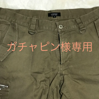 バーバリー(BURBERRY)のバーバリー メンズカーゴパンツ 茶色中古(ワークパンツ/カーゴパンツ)