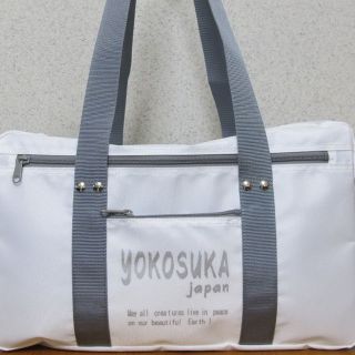 スクールバッグ ｙｏｋｏｓｕｋａ ｊａｐａｎ スノーホワイト ロゴマーク 銀(その他)