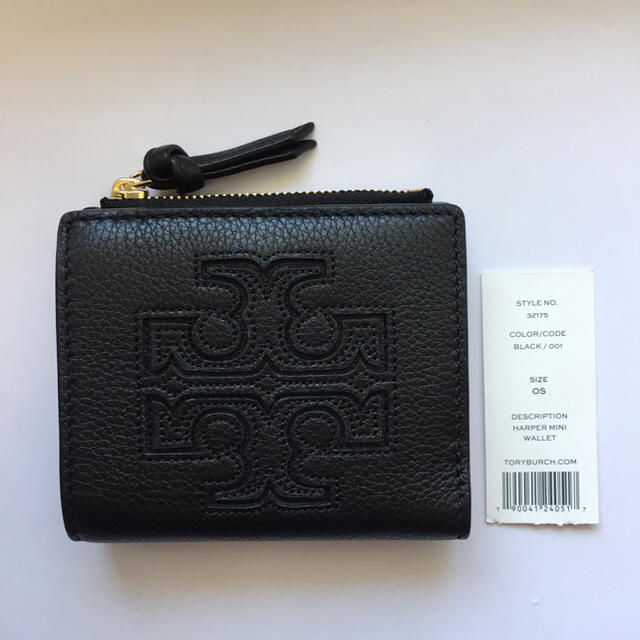 Tory Burch HARPER ハーパー ブラック 折り財布 黒ボタン式内部様式