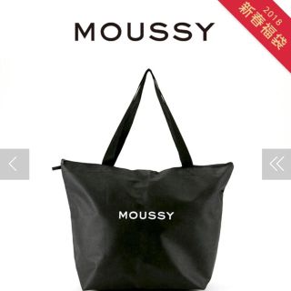 マウジー(moussy)のMOUSSY 福袋2018 購入する前にコメントして下さい！(デニム/ジーンズ)