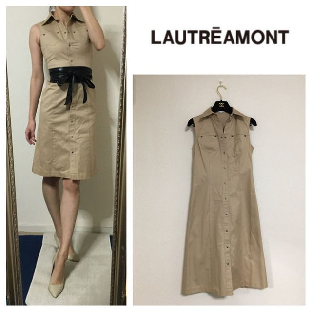 有名な高級ブランド LAUTREAMONT - 15000円購入で同封無料プレゼント