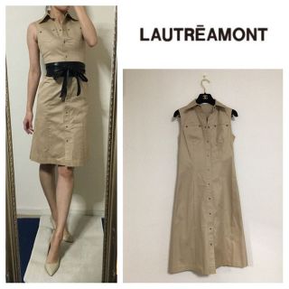 ロートレアモン(LAUTREAMONT)の15000円購入で同封無料プレゼント❤️(ひざ丈ワンピース)