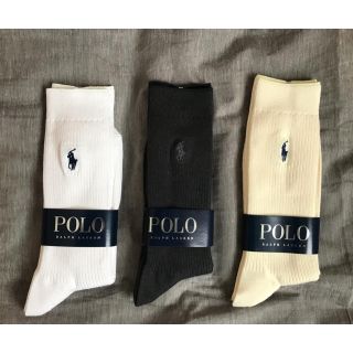 ポロラルフローレン(POLO RALPH LAUREN)の値下げ中！ポロ ラルフローレン★ソックス★3足★メンズ(ソックス)