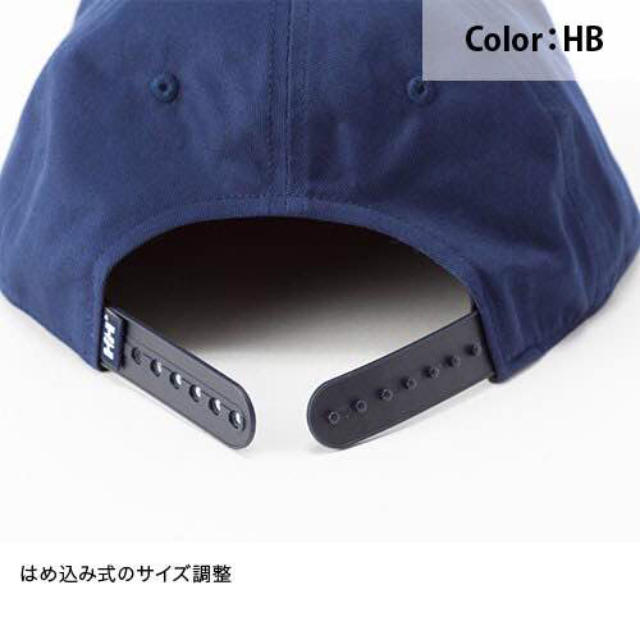 HELLY HANSEN(ヘリーハンセン)のHELLY HANSEN ヘリーハンセン キャップ レディースの帽子(キャップ)の商品写真