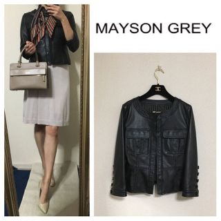 メイソングレイ(MAYSON GREY)のMAYSONGREY✨リアルレザー✨ノーカラージャケ(その他)