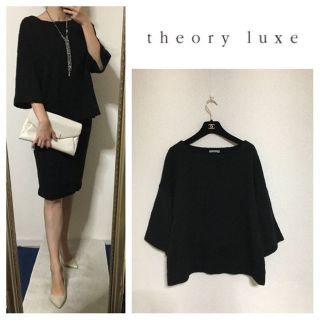 セオリーリュクス(Theory luxe)のセオリーリュックス✨ウエストゴム✨万能✨厚手✨ニット✨セットアップ(ひざ丈スカート)