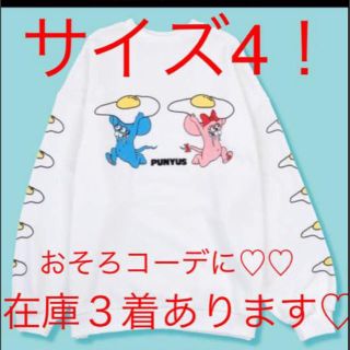 プニュズ(PUNYUS)のぷにゅず♡プニュズ♡福袋限定トレーナー♡スエット♡(トレーナー/スウェット)