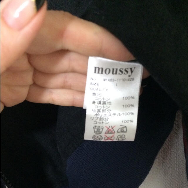 moussy(マウジー)のマウジー 1サイズ ストライプ ブルゾン 春秋 レディースのジャケット/アウター(ブルゾン)の商品写真