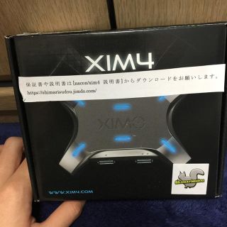 プレイステーション4(PlayStation4)のxim4(PC周辺機器)