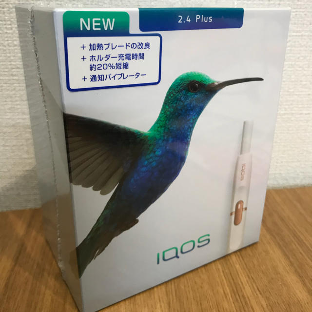 新品未開封★iQOSキット2.4plus ホワイト⑤