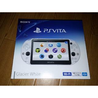 プレイステーションヴィータ(PlayStation Vita)の新品未開封 PS Vita 本体 ホワイト Wi-Fiモデル(携帯用ゲーム機本体)