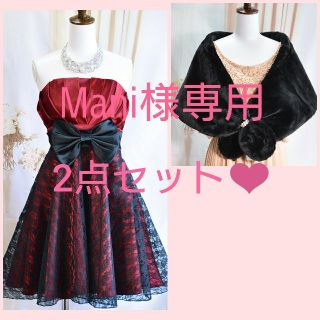 Mani様専用❤️(ミニドレス)