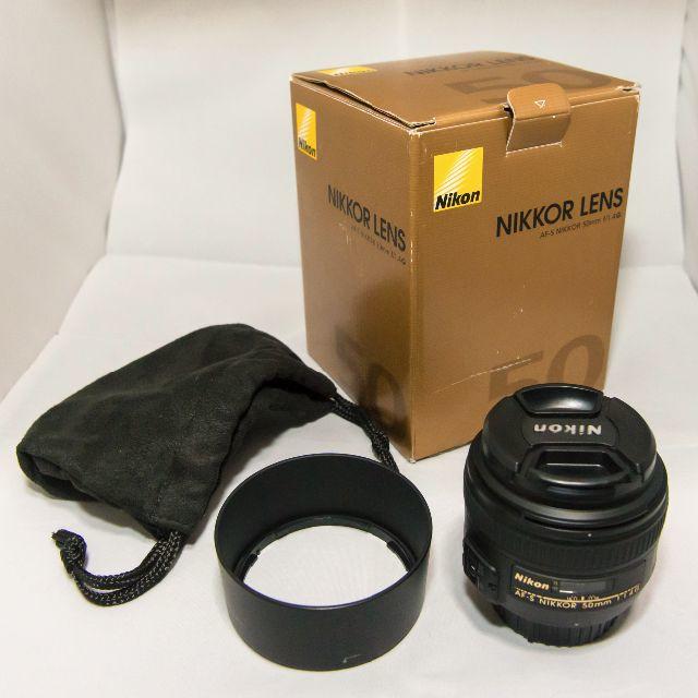 Nikon(ニコン) AF-S NIKKOR 50mm f/1.4G