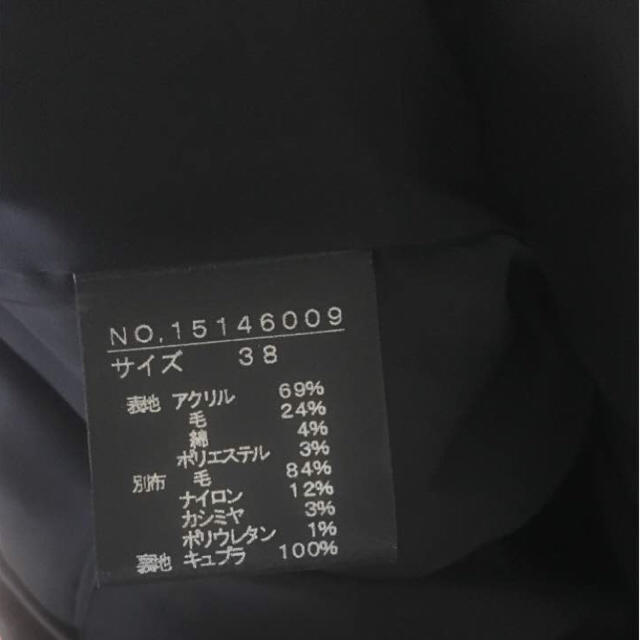 CHANEL(シャネル)のhanako様♡DUAL VIEW ワンピース レディースのワンピース(ひざ丈ワンピース)の商品写真
