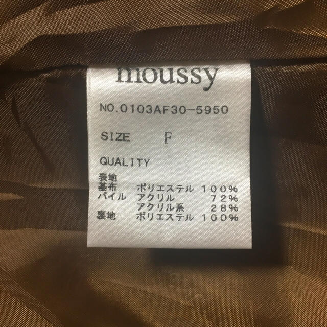 moussy フェイクファーコート 1