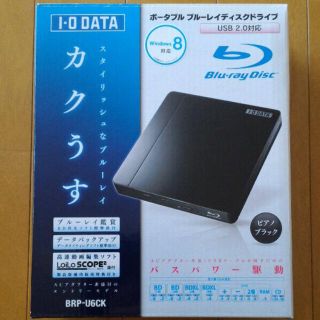 ポータブル ブルーレイ ドライブ I・O DATA BRP-U6CK(PC周辺機器)