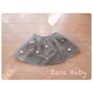 ザラキッズ(ZARA KIDS)の♡Zara Babyポンポンスカート90♡bonpointbontongap(スカート)