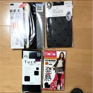 アツギ(Atsugi)の黒ストッキング TuTuannaなど4点セット GUNZE 靴下屋(タイツ/ストッキング)