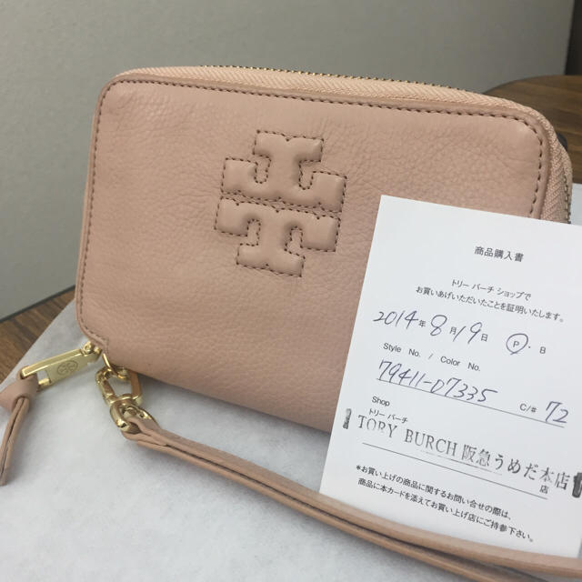 Tory Burch(トリーバーチ)のトリーバーチ フォーンウォレット ピンクベージュ レディースのファッション小物(財布)の商品写真