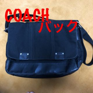 コーチ(COACH)のcoach！ショルダーバッグ！(ショルダーバッグ)