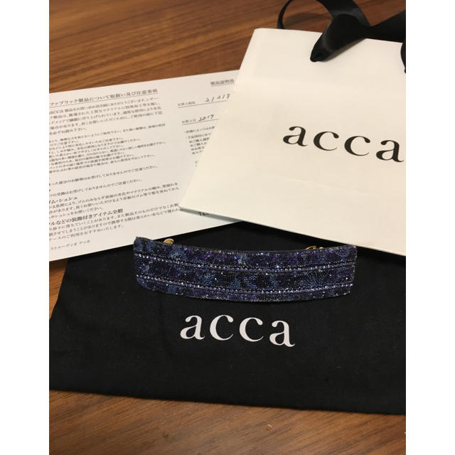 acca★限定バレッタ