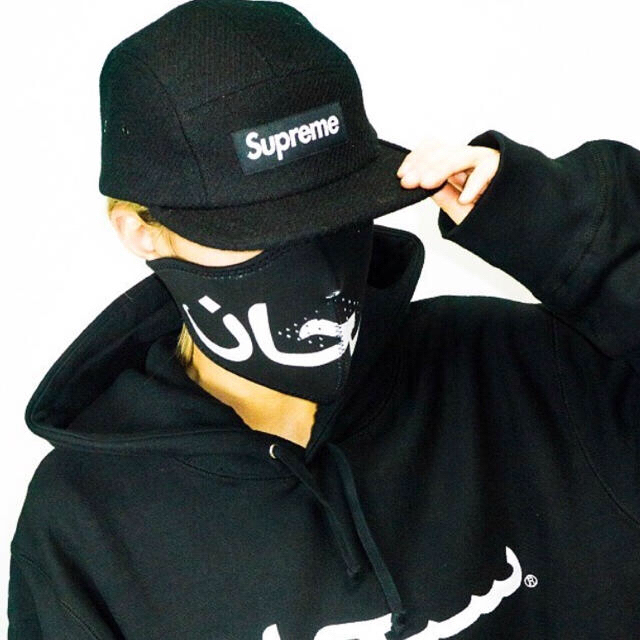 Supreme Arabic Logo Neoprene Facemask