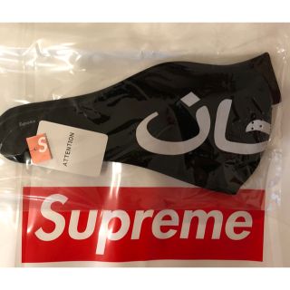 シュプリーム(Supreme)のSupreme Arabic Logo Neoprene Facemask(ネックウォーマー)